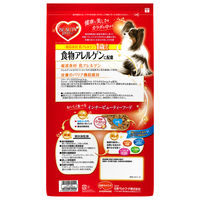ビューティープロドッグ 犬用 食物アレルゲンに配慮 1歳から 国産 2.3kg（小分け6袋）1袋 日本ペットフード