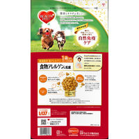ビューティープロドッグ 犬用 食物アレルゲンに配慮 1歳から 国産 2.3kg（小分け6袋）4袋 日本ペットフード