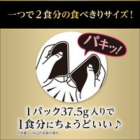 シーバ（Sheba）キャットフード しっとりテリーヌ 厳選お魚ミックス（ツナ・白身魚） 75g（37.5g×2個）12個 マースジャパン