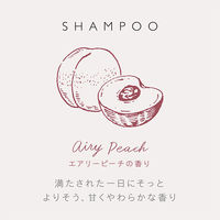 and and （アンド アンド） ゆったりとエアリーピーチの香り シャンプー ポンプ 480ml 花王