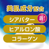 バウンシア ボディソープ 清楚なホワイトソープの香り 詰め替え 特大 大容量 1240mL 牛乳石鹸共進社