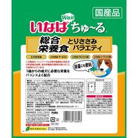 （バラエティパック）いなば ちゅーる 犬 とりささみバラエティ 総合栄養食 国産（14g×20本）1袋 ちゅ～る ドッグフード ウェット おやつ