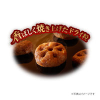 銀のスプーン 三ツ星グルメ お魚味クリーム まぐろ・鶏ささみ味 180g 1個 国産 キャットフード ドライ