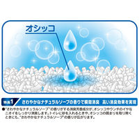 デオサンド 香りで消臭する紙砂 ナチュラルソープの香り 5L 12袋（4袋×3箱）猫砂