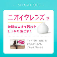 ピュアン サークル コンディショナー 詰め替え 340ml 花王