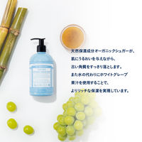 ドクターブロナー オーガニックシュガーソープ ペパーミント 355ml