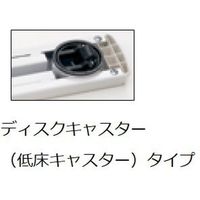 【組立設置込】プラス XFスクリーン 1連 飛沫防止 幅1200×高さ1500mm イエローGRN XE-1215R-DC 1台（直送品）