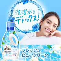 ボールド フレッシュピュアクリーンの香り 詰め替え 超特大 1050g 1セット（5個入） 洗濯洗剤 P&G