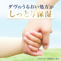 ダヴ(Dove) 泡ハンドウォッシュ ピーチ＆リリー 詰め替え 430ml ユニリーバ