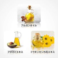 【アウトレット】ダヴ(Dove) ボタニカルセレクション ダメージプロテクション コンディショナー 詰め替え 350g 2個