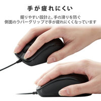 マウス 有線マウス 静音マウス 3ボタン ブルーLED 抗菌仕様 Mサイズ ブラック M-BL27UBSKBK エレコム 1個（直送品）