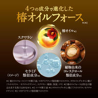 ＴＳＵＢＡＫＩ　プレミアム　モイスト＆リペア　シャンプー　詰替用　６００mＬ　 ファイントゥデイ ダメージケア