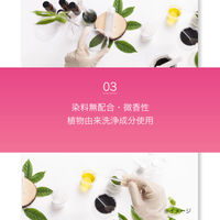 ミューズ 洗うデオドラントせっけん 固形 石けん ニオイ予防 ボディソープ 95g 1パック（3個入）