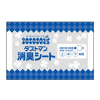 ダストマン 消臭シート 1枚 クレハ