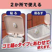 消臭力 ゴミ箱用 抗菌効果プラス ピンクグレープフルーツの香り エステー