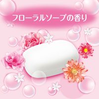 ミルキィボディソープ フローラルソープの香り 詰め替え 大容量 2000mL 牛乳石鹸共進社