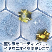 ファブリーズW消臭 トイレ用消臭剤+抗菌 トイレ用 置き型 クリスプ・ガーデン・リーフ 6ml 消臭剤 P&G