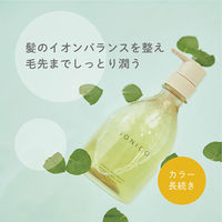 イオニコ ダメージケアシャンプー 詰め替え 380ml ビジナル