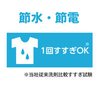 ハッピーエレファント 洗たくパウダー 1.2kg 1個 衣料洗剤 サラヤ