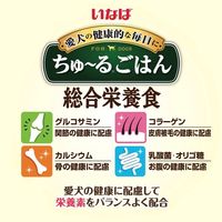いなば ちゅーるごはん 犬 とりささみ 総合栄養食（14g×4本）国産 20袋 ちゅ～る ドッグフード 犬用 ウェット おやつ