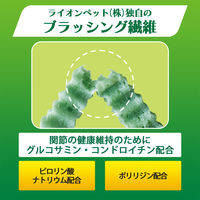 ペットキッス 食後の歯みがきガム シニア 小型犬用 国産 14本入 ドッグフード おやつ デンタルケア