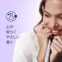 ダウニー（Downy） インフュージョン カーム (ラベンダー&バニラビーン)  1.66L 柔軟剤 P&G