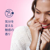 ダウニー（Downy） インフュージョン ロマンティック（ホワイトティー&ピオニー）1.66L 柔軟剤 P&G