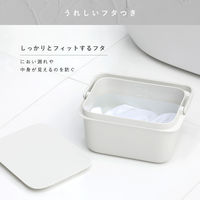 バケツ フタ付 角型 コンパクト 目盛り付き 容量5L グッドデザイン賞 きれいに暮らす。ホワイト 1個 マーナ