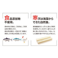 無一物 寒天ゼリー かつお 大容量 国産 120g 48袋 はごろもフーズ キャットフード ウェット パウチ