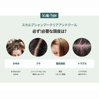 moremo モレモ スカルプシャンプー クリア＆クール ポンプ 500mL 4個 韓国コスメ 韓国シャンプー ワンダーライン