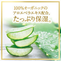 ラックス(LUX) スーパーリッチシャイン ボタニカルシャイン 光沢シャンプー 詰め替え 660g