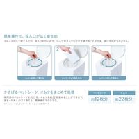 デオケア 消臭ペール 犬用 1個 ジェックス