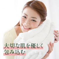 さらさ 柔軟剤 本体 530mL 1個 P＆G