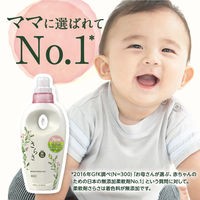 さらさ 柔軟剤 詰め替え 超特大 1250mL 1セット（5個入） P&G