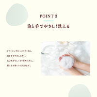 ケアセラ 泡の高保湿ボディウォッシュ ボタニカルフラワーの香り 詰め替え 385mL ロート製薬