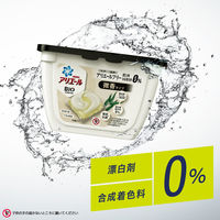 【アウトレット】アリエール バイオサイエンスジェルボール 微香 詰め替え 超特大 1セット（30粒入×2個） 洗濯洗剤 P&G