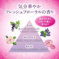 リジェンヌ シャンプー スムース＆ボリューム 300mL 大正製薬