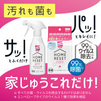 クイックル ホームリセット シートクリーナー 香りが残らないタイプ 30枚入 1セット（2個） 花王