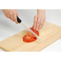 京セラ（KYOCERA） セラミックナイフ パン切り 包丁 刃渡18cm ブラック FKR-180P-N 【送料無料】