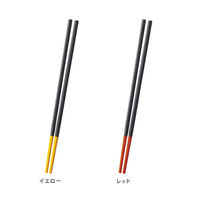 シリコーン菜ばし レッド 1膳 マーナ