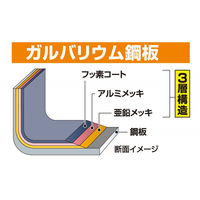 プレミアムフライパンカバー L（24～28cm対応） SC-63 1個 竹原製缶