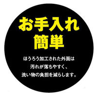 マイヤー （MEYER） フジマルブラック ディープパン 24cm ガス火専用 FE-DP24