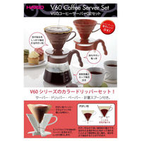 HARIO（ハリオ） V60コーヒーサーバー02セット（サーバー700ml・ドリッパー・計量スプーン×各1個、ペーパー×40枚）ブラウン 約1～4杯用