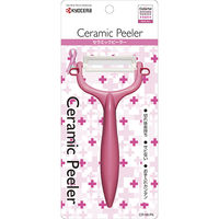 京セラ（KYOCERA） セラミック ピーラー 皮むき器 ピンク CP-99PK