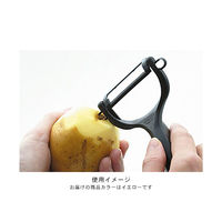 京セラ（KYOCERA） セラミック ピーラー 皮むき器 イエロー CP-99YL