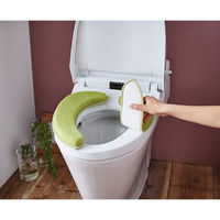 マシュマロ便座クッション スカンジナビアン グリーン 1個 藤栄