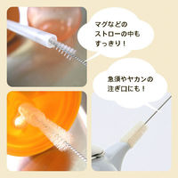 キッチンブラシ 注ぎ口洗い4点セット 1個 マーナ