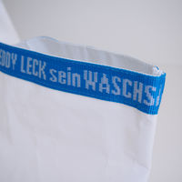 フレディレック ランドリーバッグ M 1個 藤栄