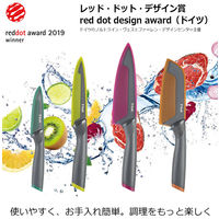 T-fal（ティファール） フレッシュキッチン シェフナイフ 15cm 包丁 K13403