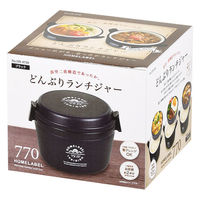 ホームレーベル どんぶりランチジャー 770ml ブラック パール金属
